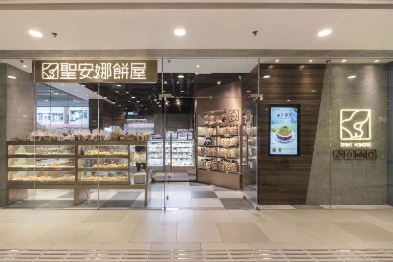 Saint Honore Cake Shop Cheung Fat Chuen Tsing Yi Hong Kong Store Interior Design and Styling by Plaap Design