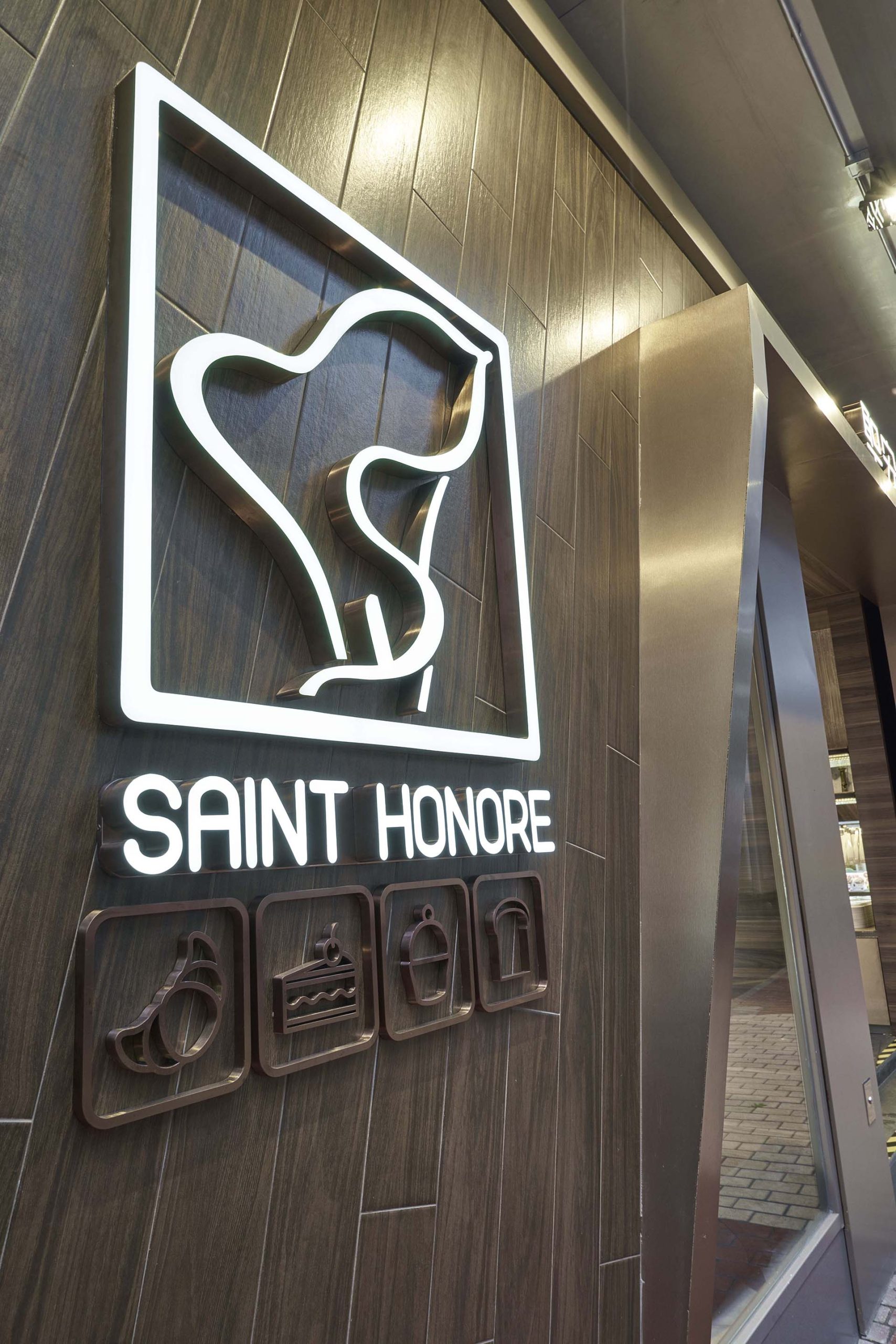Saint Honore Cake Shop Lan Fong Road Hong Kong Store Interior Design and Styling by Plaap Design