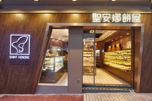 Saint Honore Cake Shop Lan Fong Road Hong Kong Store Interior Design and Styling by Plaap Design