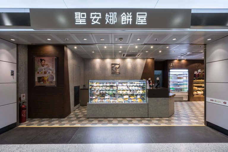 Saint Honore Cake Shop Lohas Park Hong Kong Store Interior Design and Styling by Plaap Design