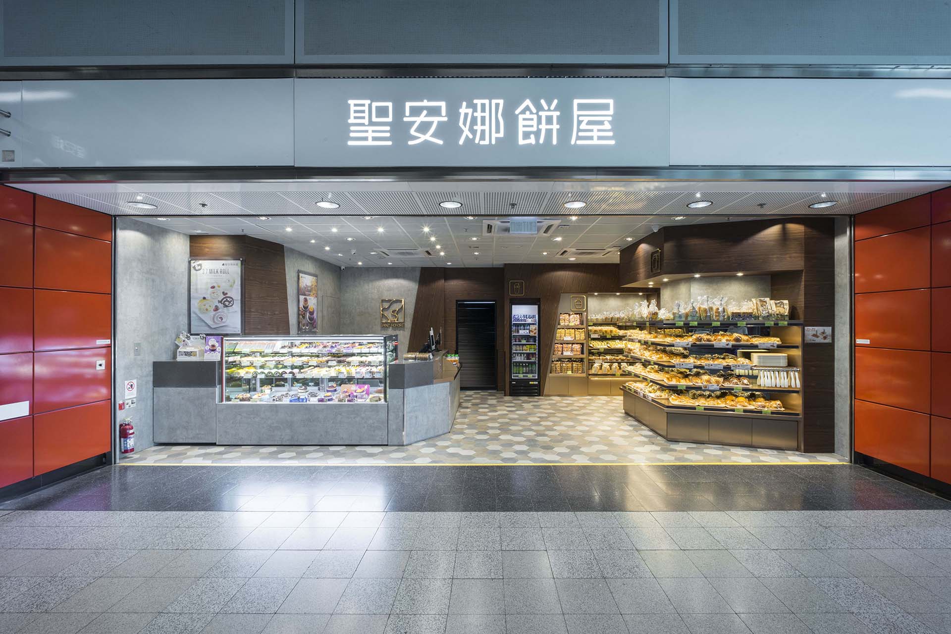 Saint Honore Cake Shop Tseung Kwan O Station Hong Kong Store Interior Design and Styling by Plaap Design