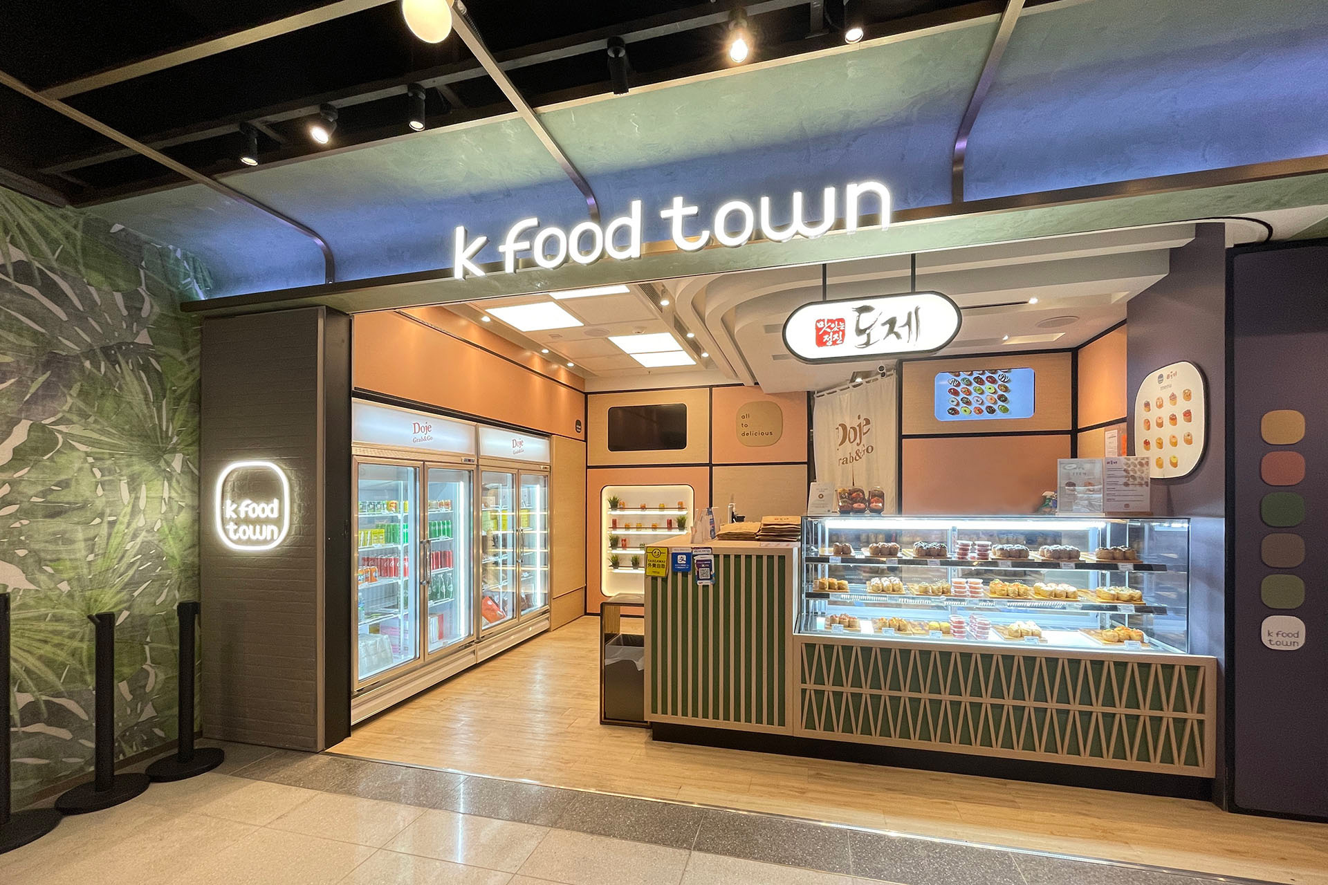K-Food Town K11 Musea Hong Kong Store Interior, Branding, Logo and Artwork Design by Plaap Design