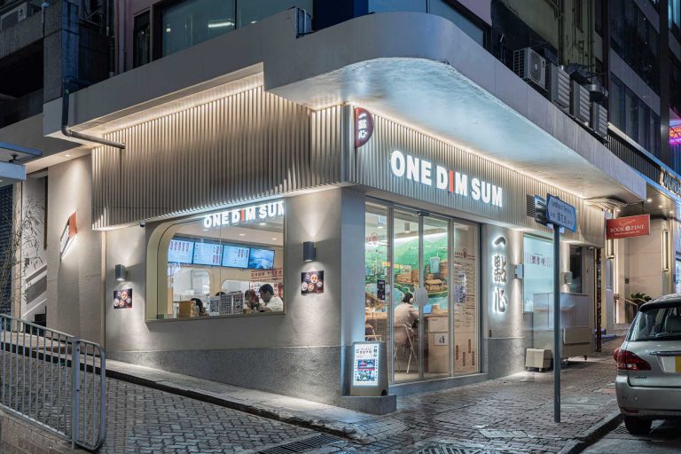 One Dim Sum Central Hong Kong Store Interior, Menu, Artwork and Custom Lighting Design by Plaap Design
