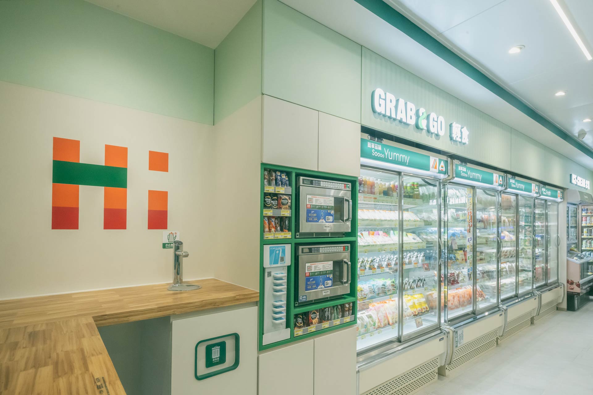 7-Eleven Concept Store Causeway Bay Hong Kong Store Interior, Signage and Artwork Design by Plaap Design