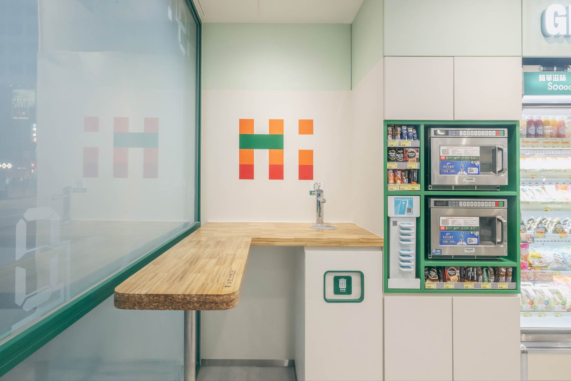 7-Eleven Concept Store Causeway Bay Hong Kong Store Interior, Signage and Artwork Design by Plaap Design