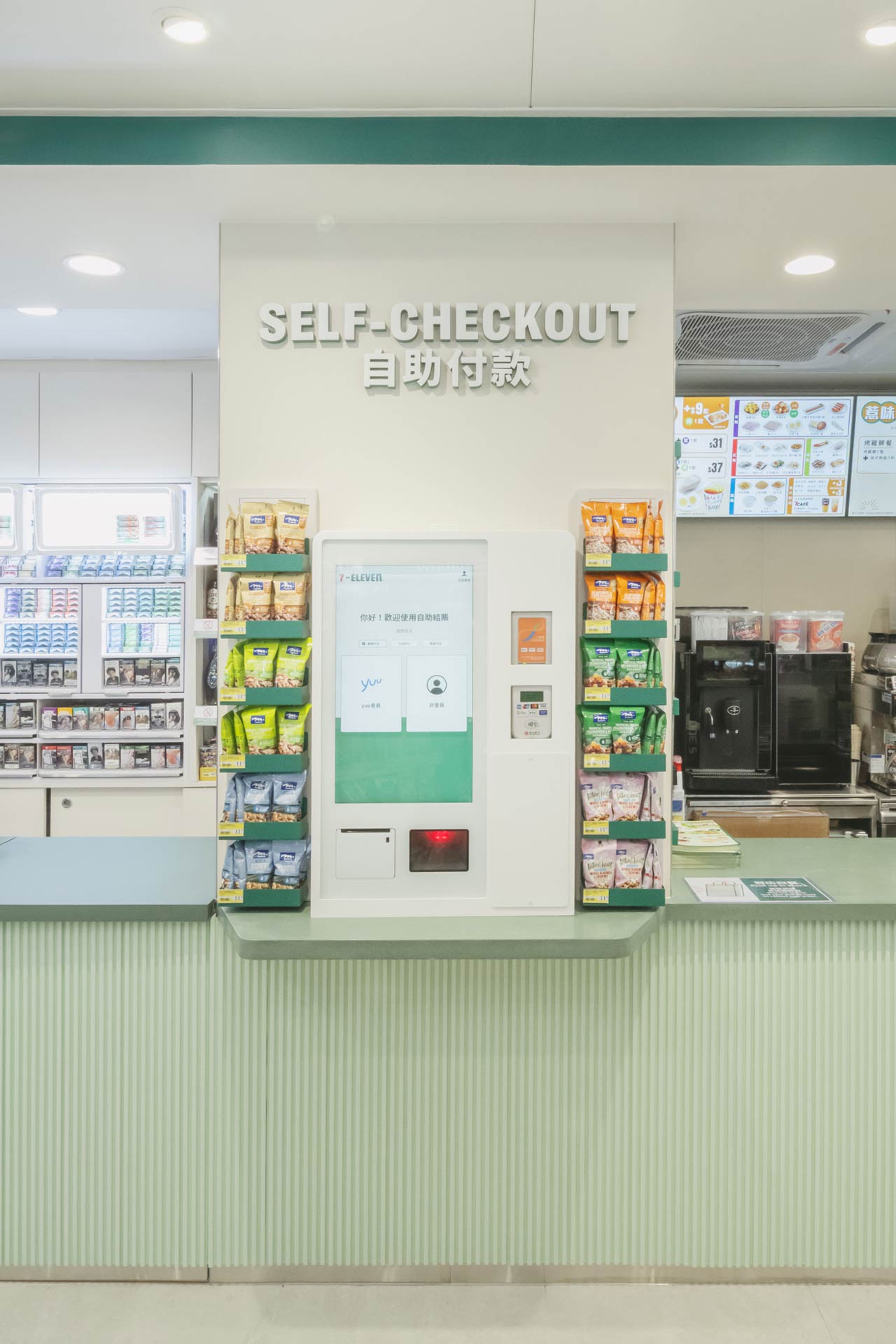 7-Eleven Concept Store Causeway Bay Hong Kong Store Interior, Signage and Artwork Design by Plaap Design