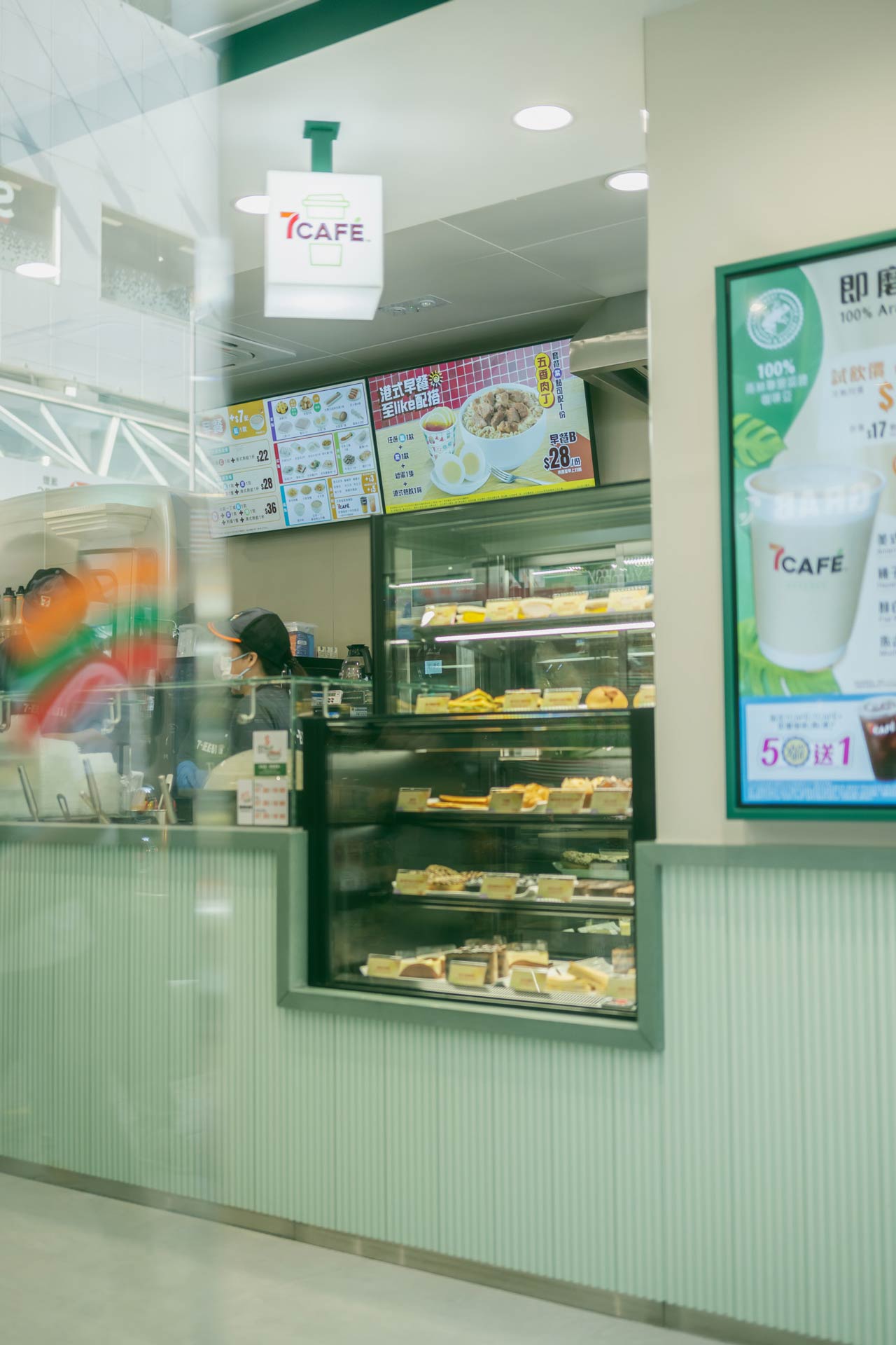 7-Eleven Concept Store Causeway Bay Hong Kong Store Interior, Signage and Artwork Design by Plaap Design