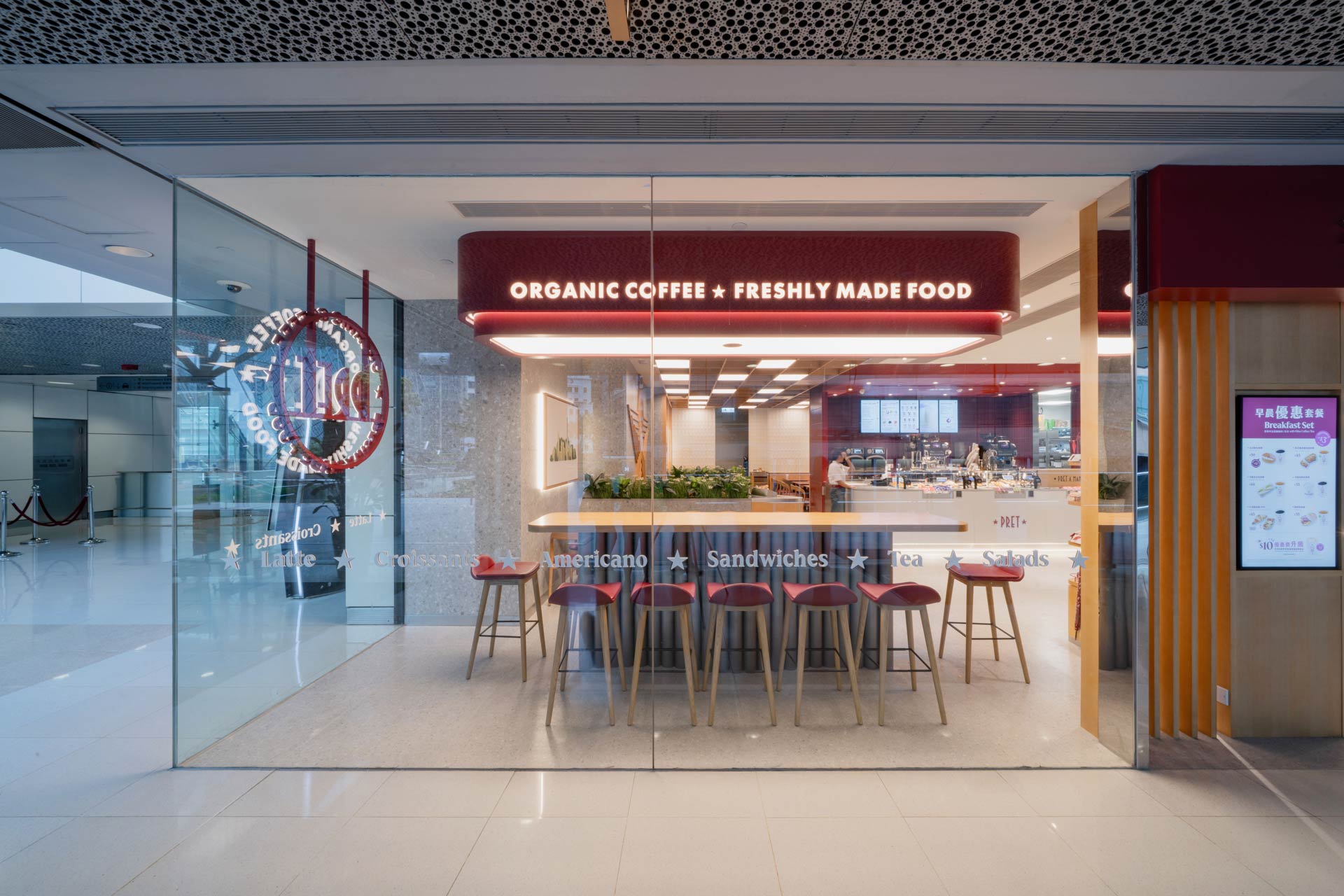 Pret A Manger IFC Hong Kong Store Detail Design by Plaap Design