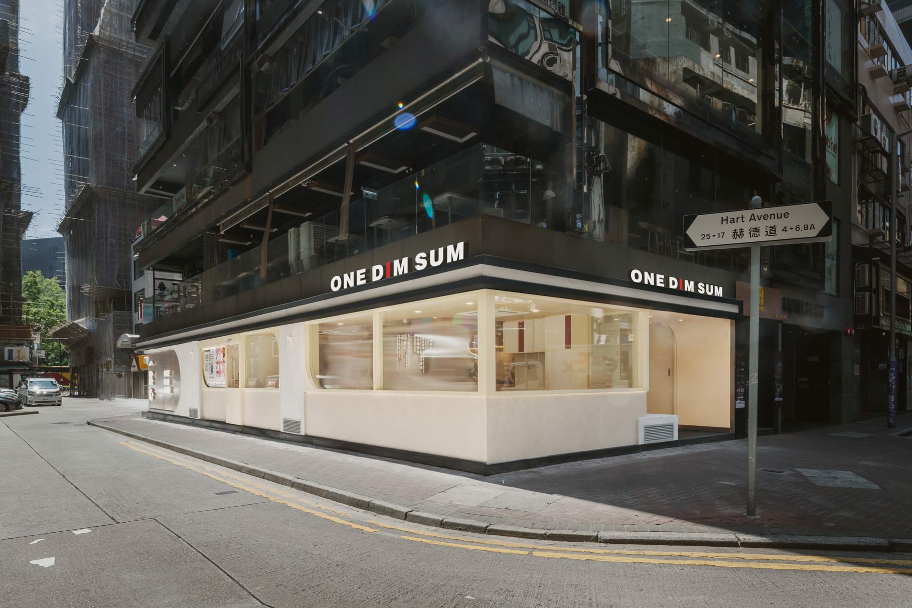 One Dim Sum Tsim Sha Tsui Hong Kong Store Interior, Artwork and Graphic Design by Plaap Design