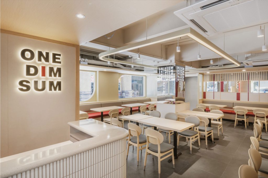 One Dim Sum Tsim Sha Tsui Hong Kong Store Interior, Artwork and Graphic Design by Plaap Design