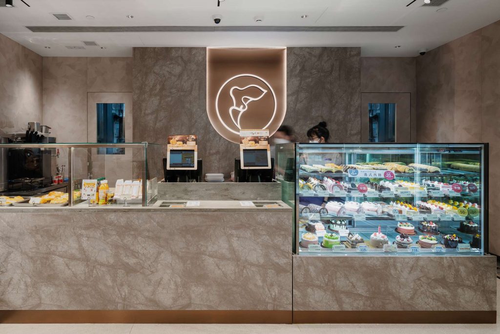 Saint Honore New Concept Store Hong Kong New Concept Design Logo and Icon Revamp by Plaap Design
