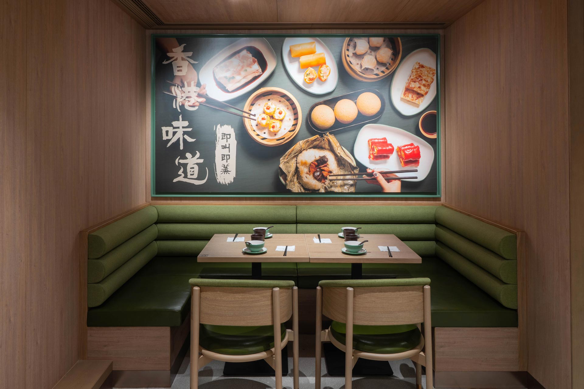 Tim Ho Wan New Concept Store Cityplaza Hong Kong New Concept Design by Plaap Design