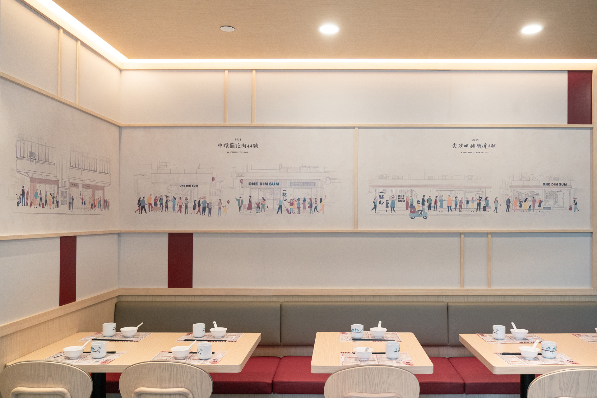 One Dim Sum Prince Edward Hong Kong Store Interior, Artwork and Graphic Design by Plaap Design