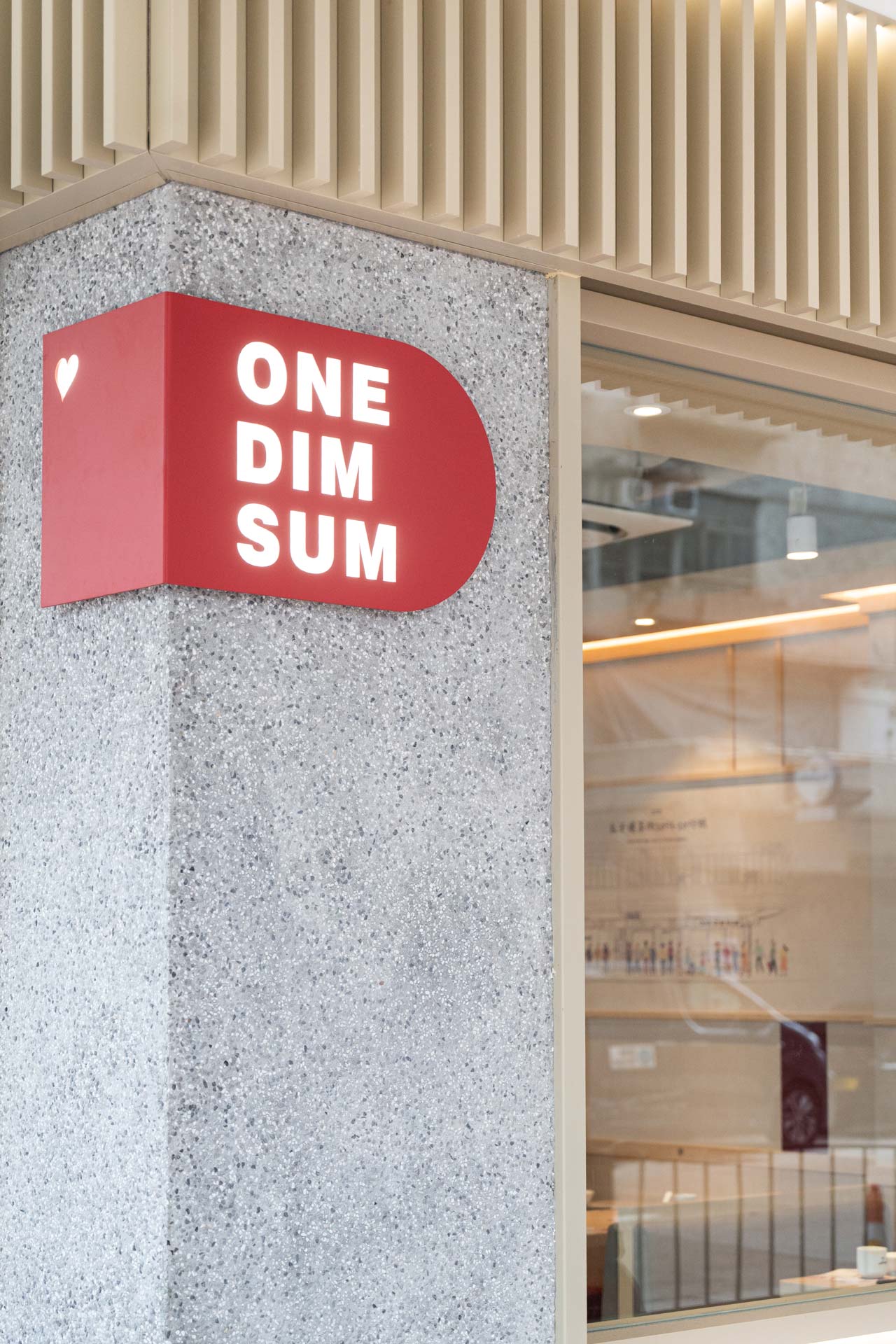 One Dim Sum Prince Edward Hong Kong Store Interior, Artwork and Graphic Design by Plaap Design