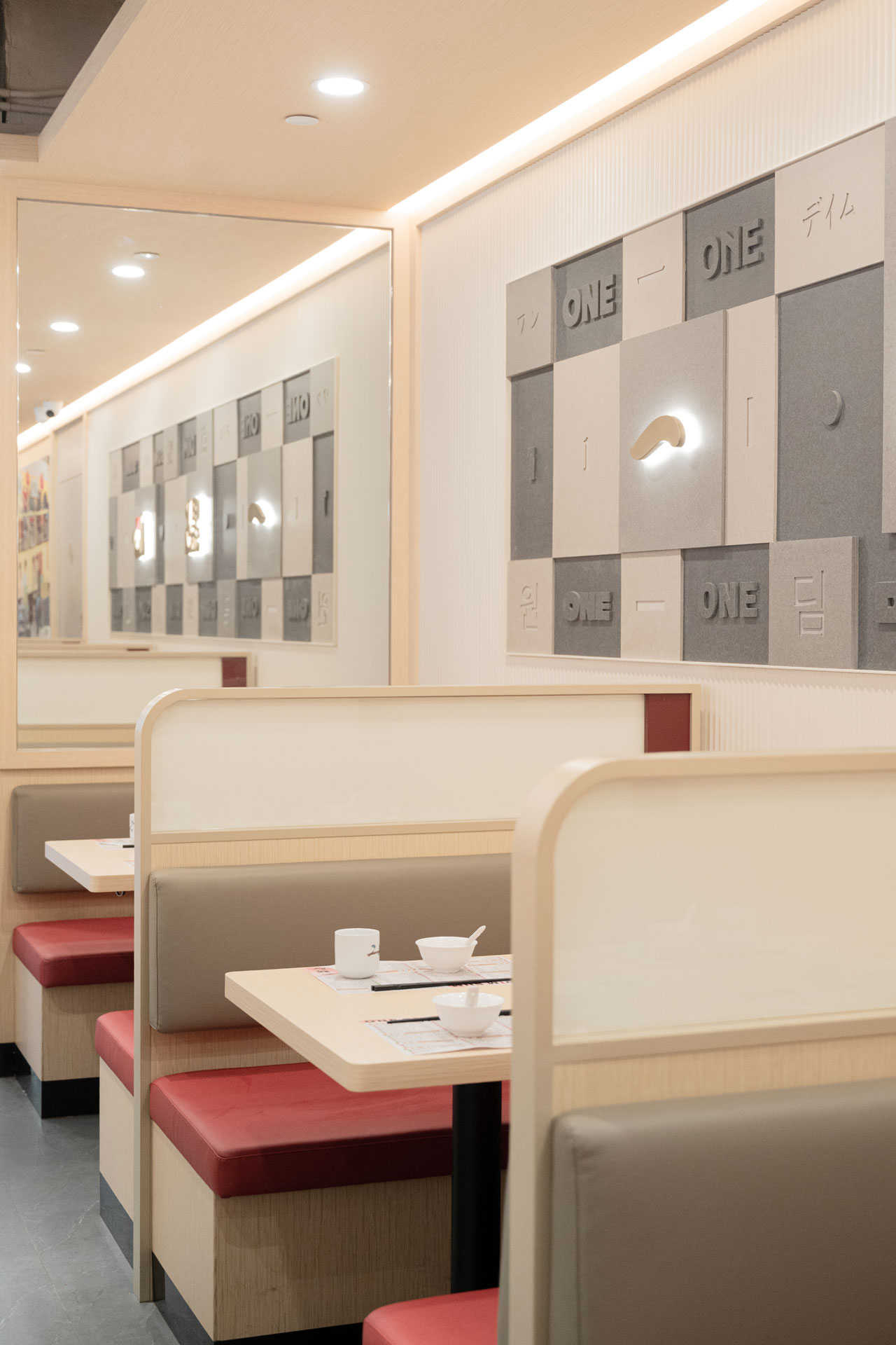 One Dim Sum Prince Edward Hong Kong Store Interior, Artwork and Graphic Design by Plaap Design