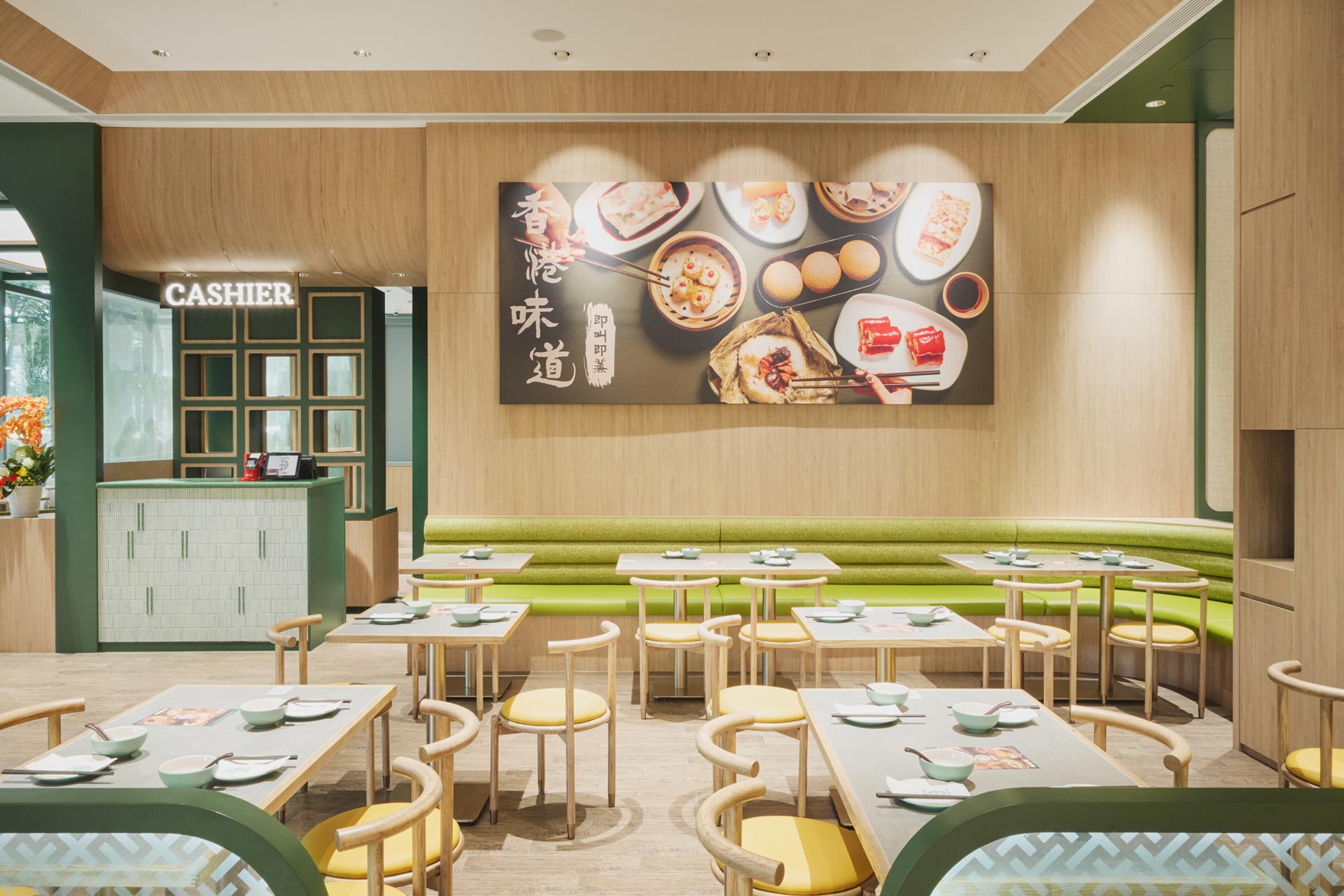 Tim Ho Wan Westgate Store Singapore Interior Design Consultancy by Plaap Design