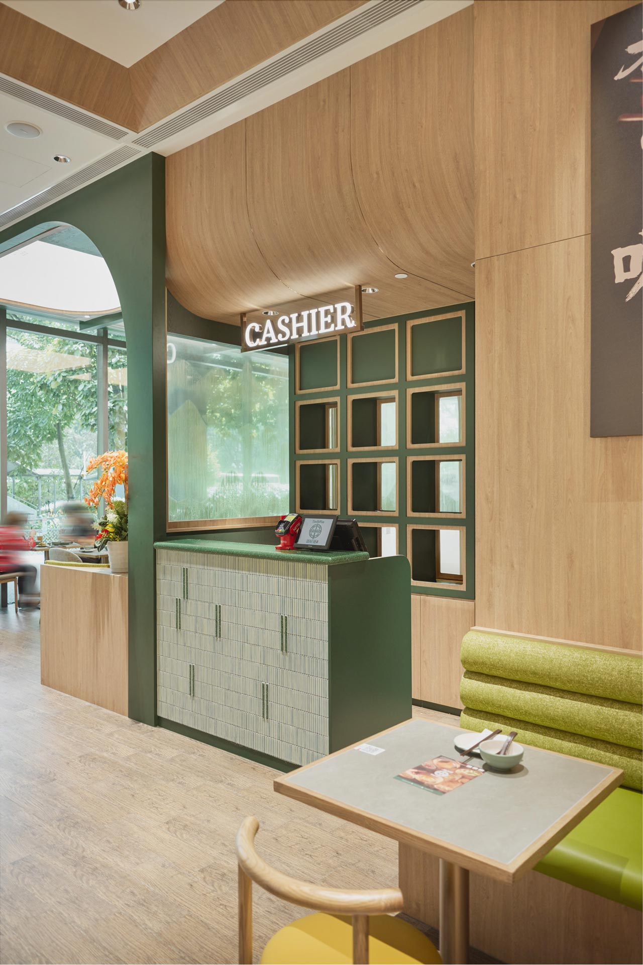 Tim Ho Wan Westgate Store Singapore Interior Design Consultancy by Plaap Design