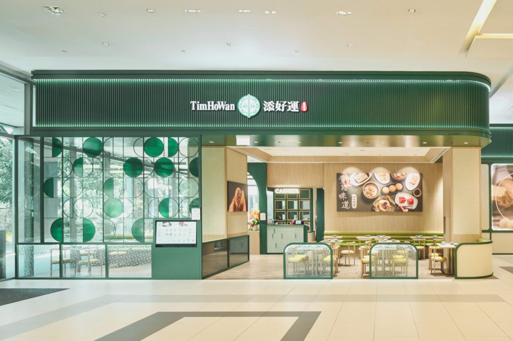 Tim Ho Wan Westgate Store Singapore Interior Design Consultancy by Plaap Design