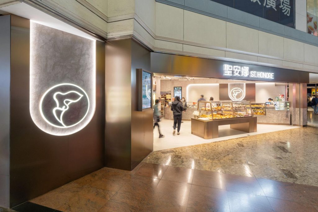 Saint Honore Cake Shop Sceneway Plaza Lam Tin Hong Kong Store Interior Design Consultancy by Plaap Design