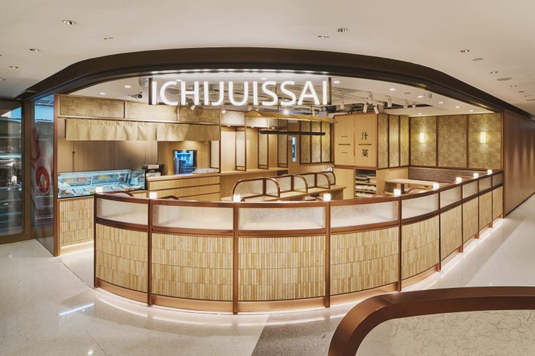 Ichijuissai Lee Garden Two Hong Kong Interior Design Consultancy by Plaap Design