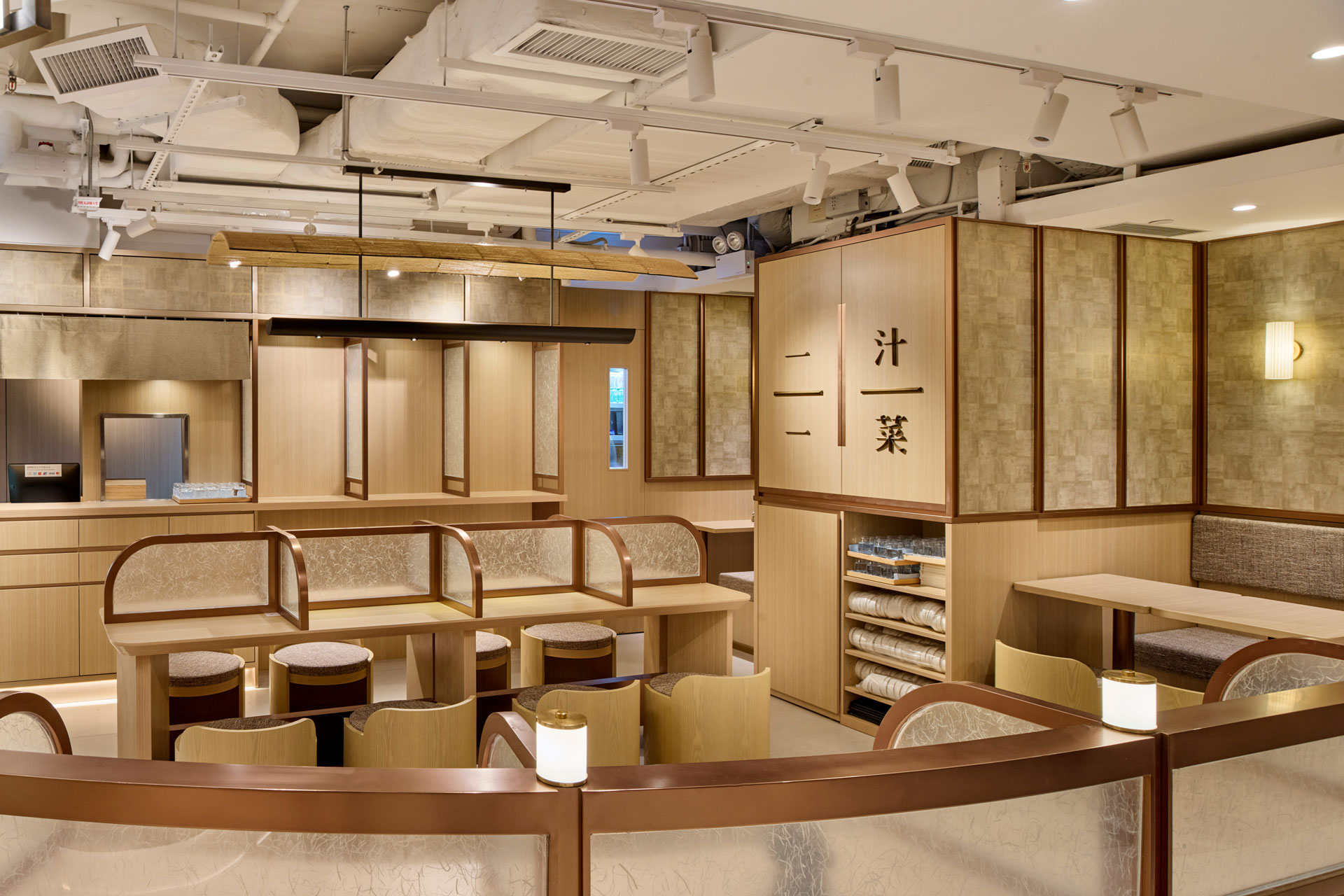 Ichijuissai Lee Garden Two Hong Kong Interior Design Consultancy by Plaap Design