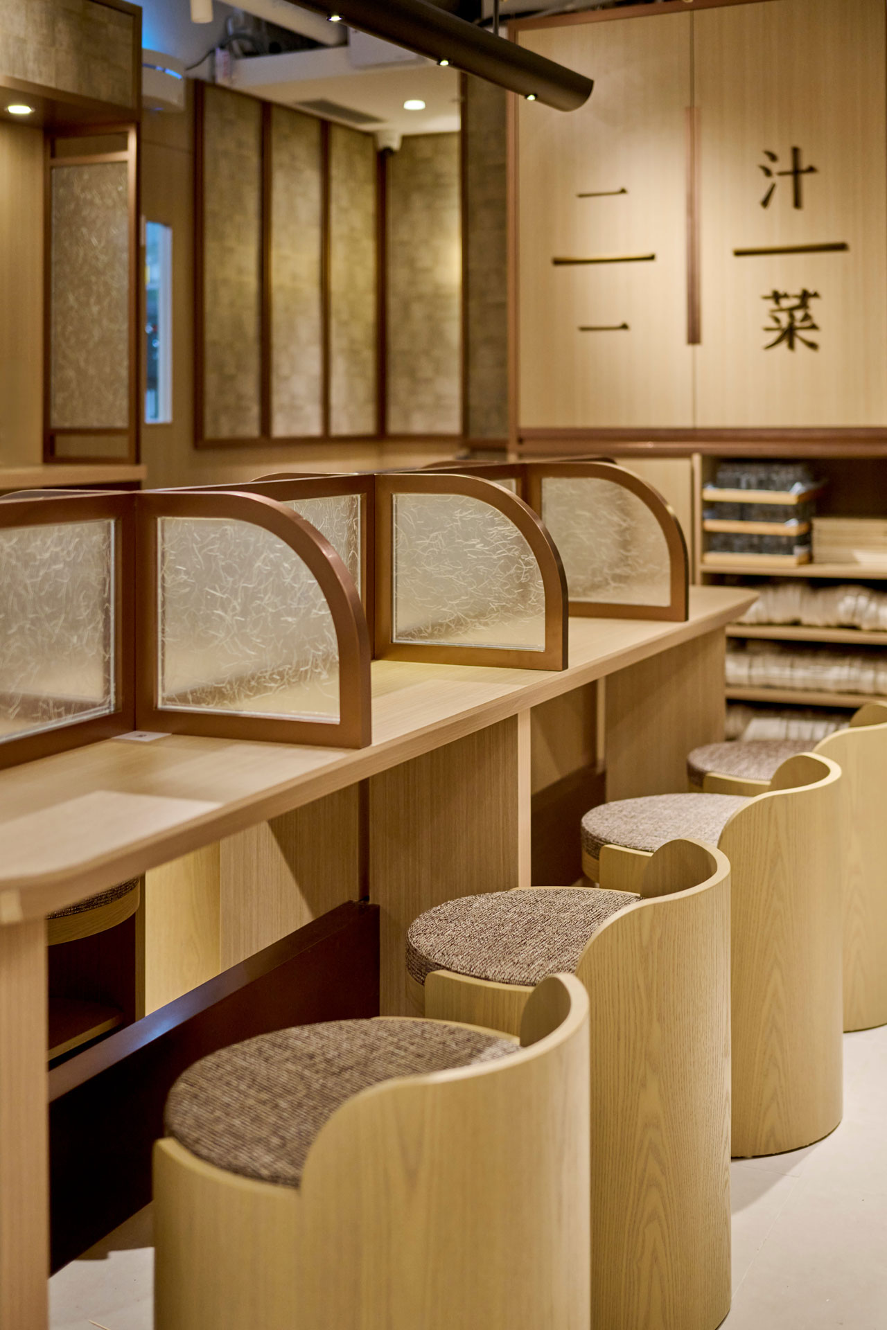 Ichijuissai Lee Garden Two Hong Kong Interior Design Consultancy by Plaap Design