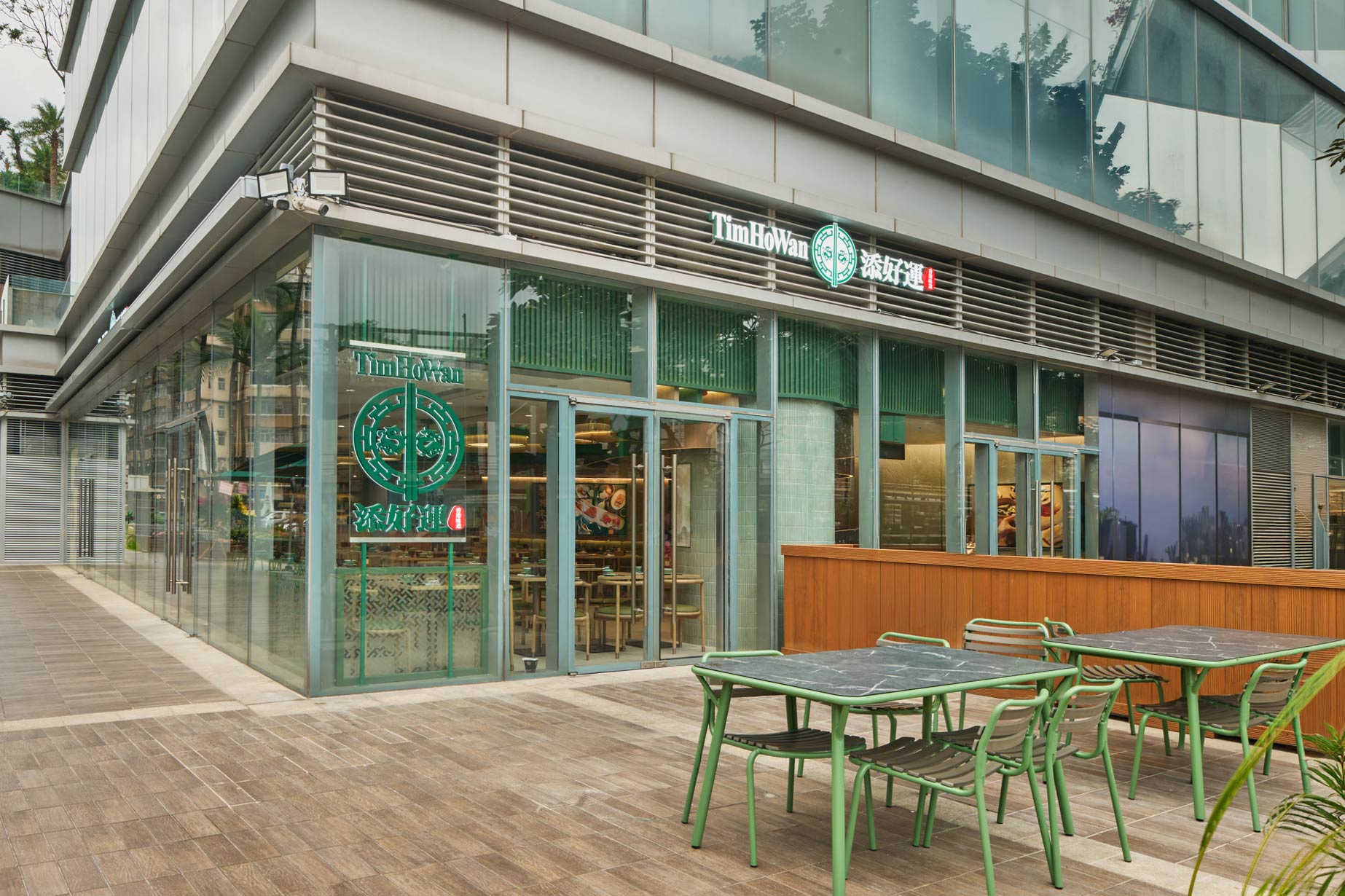 Tim Ho Wan Mikiki Mall Kai Tak Hong Kong Interior Design Consultancy by Plaap Design