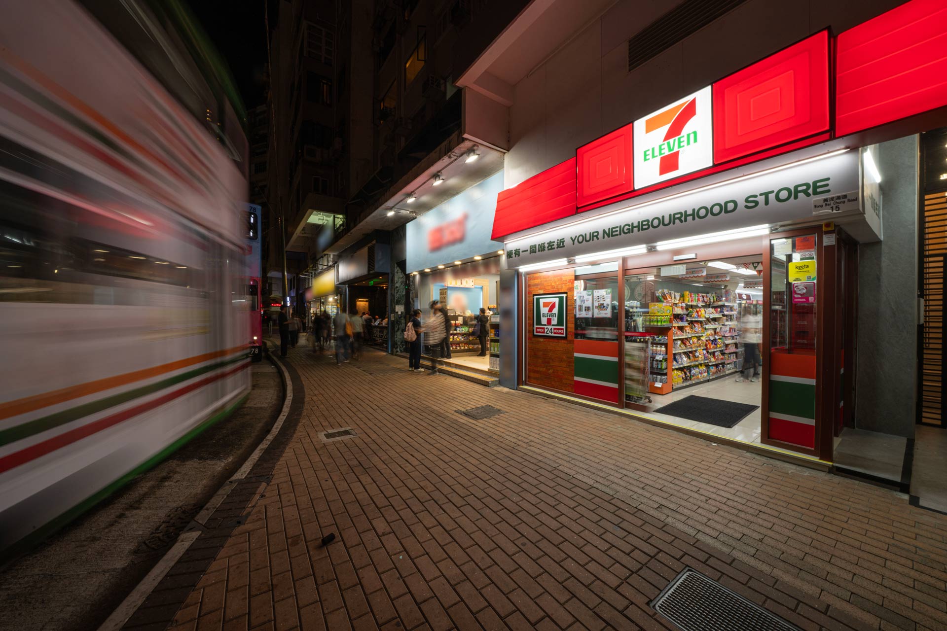 7-Eleven 45th Anniversary Concept Store Happy Valley Hong Kong Interior Design Consultancy by Plaap Design