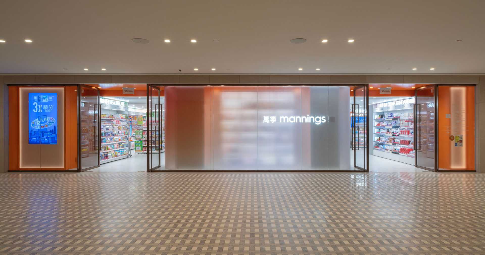 Mannings Landmark Central Hong Kong Interior Design Consultancy by Plaap Design
