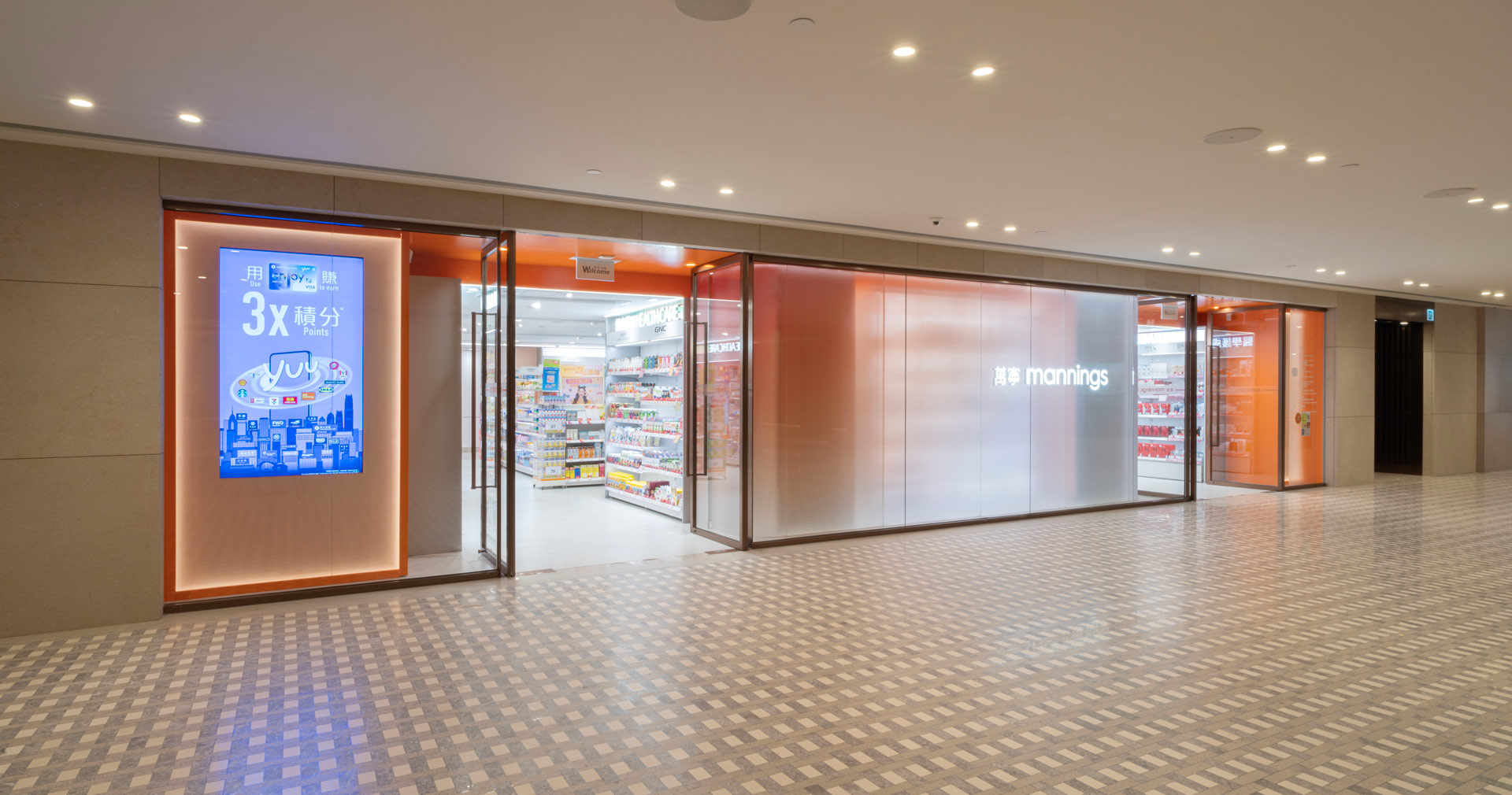 Mannings Landmark Central Hong Kong Interior Design Consultancy by Plaap Design