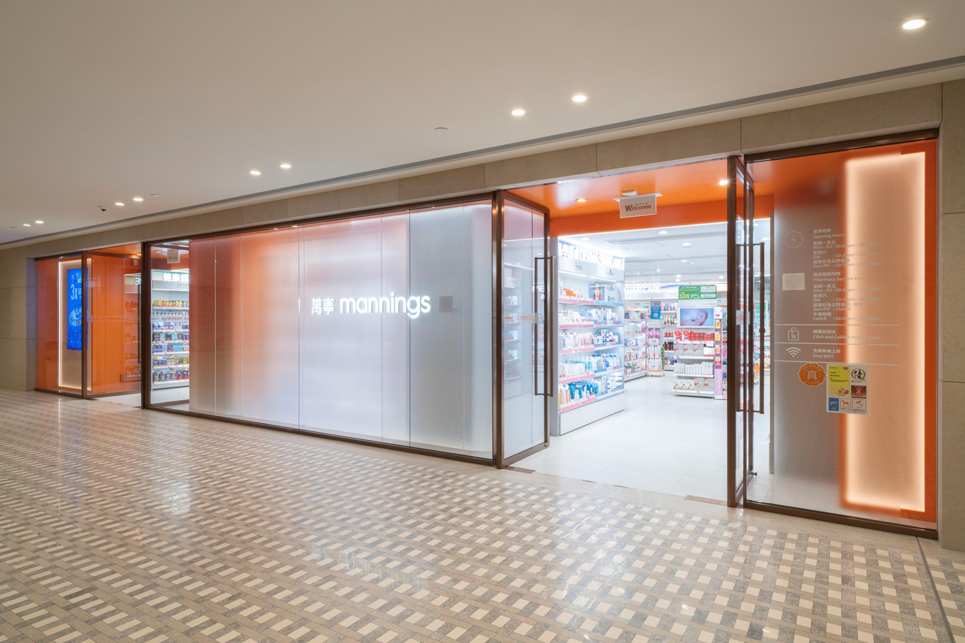 Mannings Landmark Central Hong Kong Interior Design Consultancy by Plaap Design