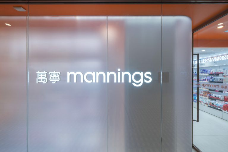 Mannings Landmark Central Hong Kong Interior Design Consultancy by Plaap Design