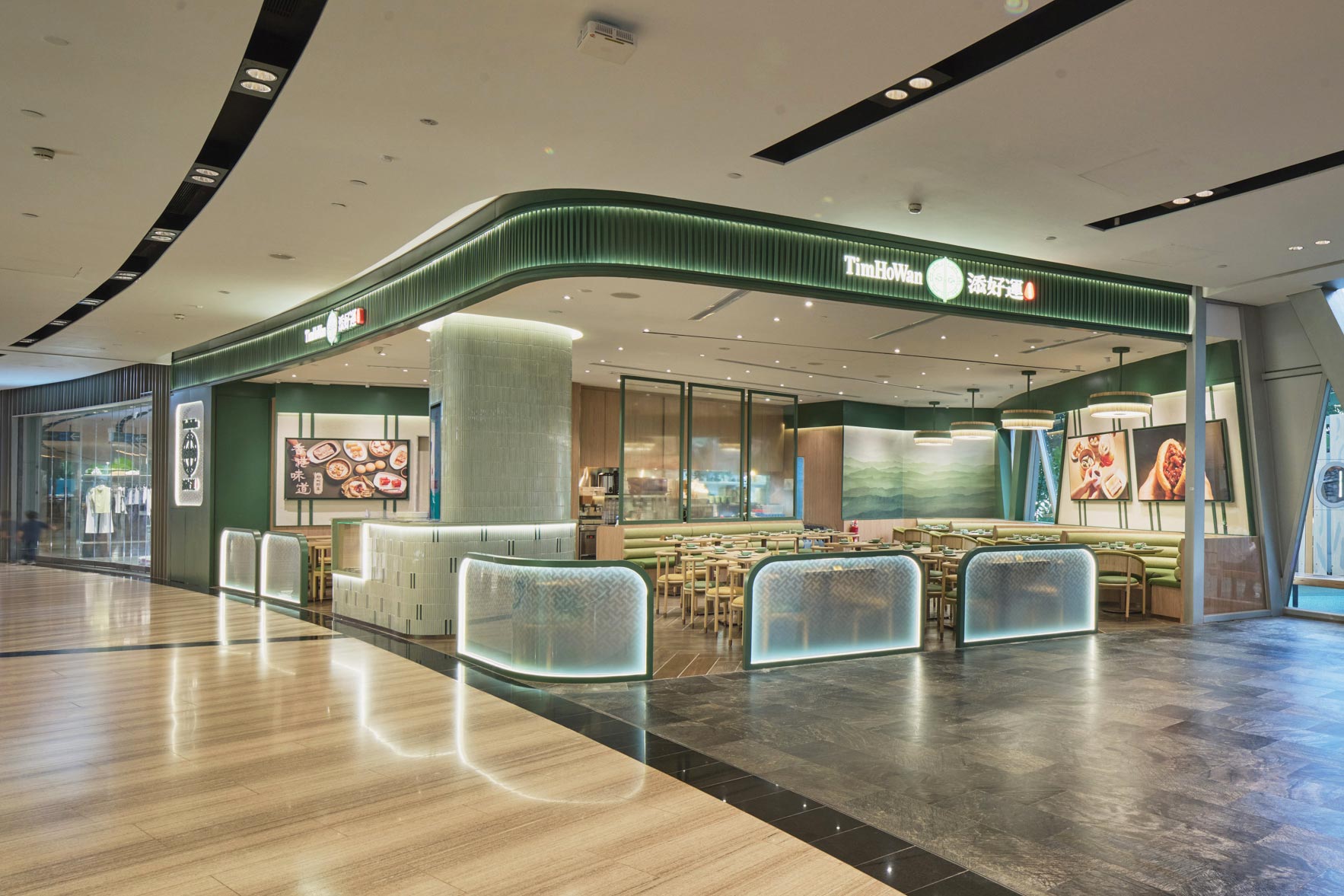 Tim Ho Wan Jewel Airport Singapore Interior Design Consultancy by Plaap Design