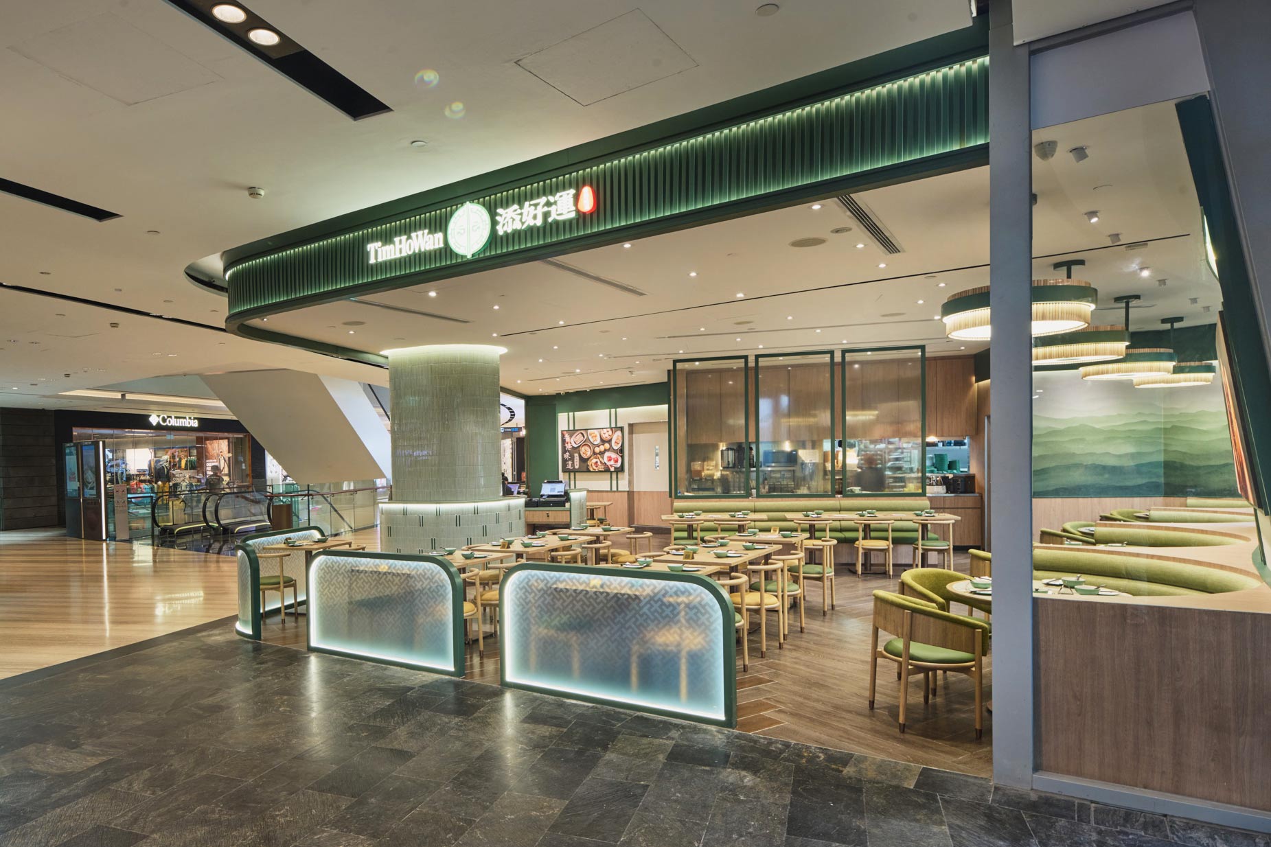 Tim Ho Wan Jewel Airport Singapore Interior Design Consultancy by Plaap Design