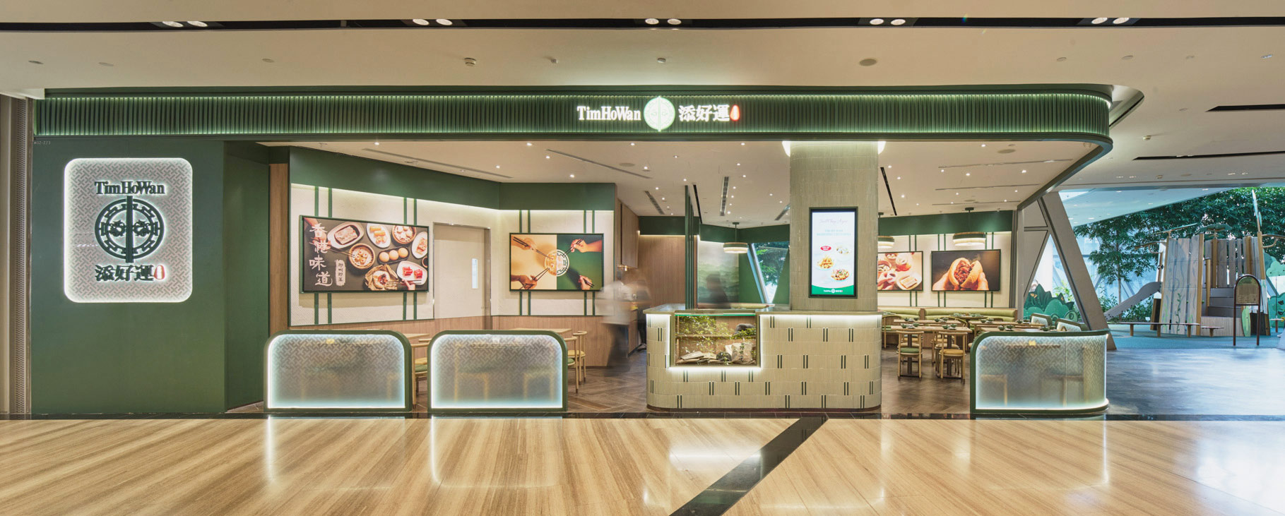 Tim Ho Wan Jewel Airport Singapore Interior Design Consultancy by Plaap Design