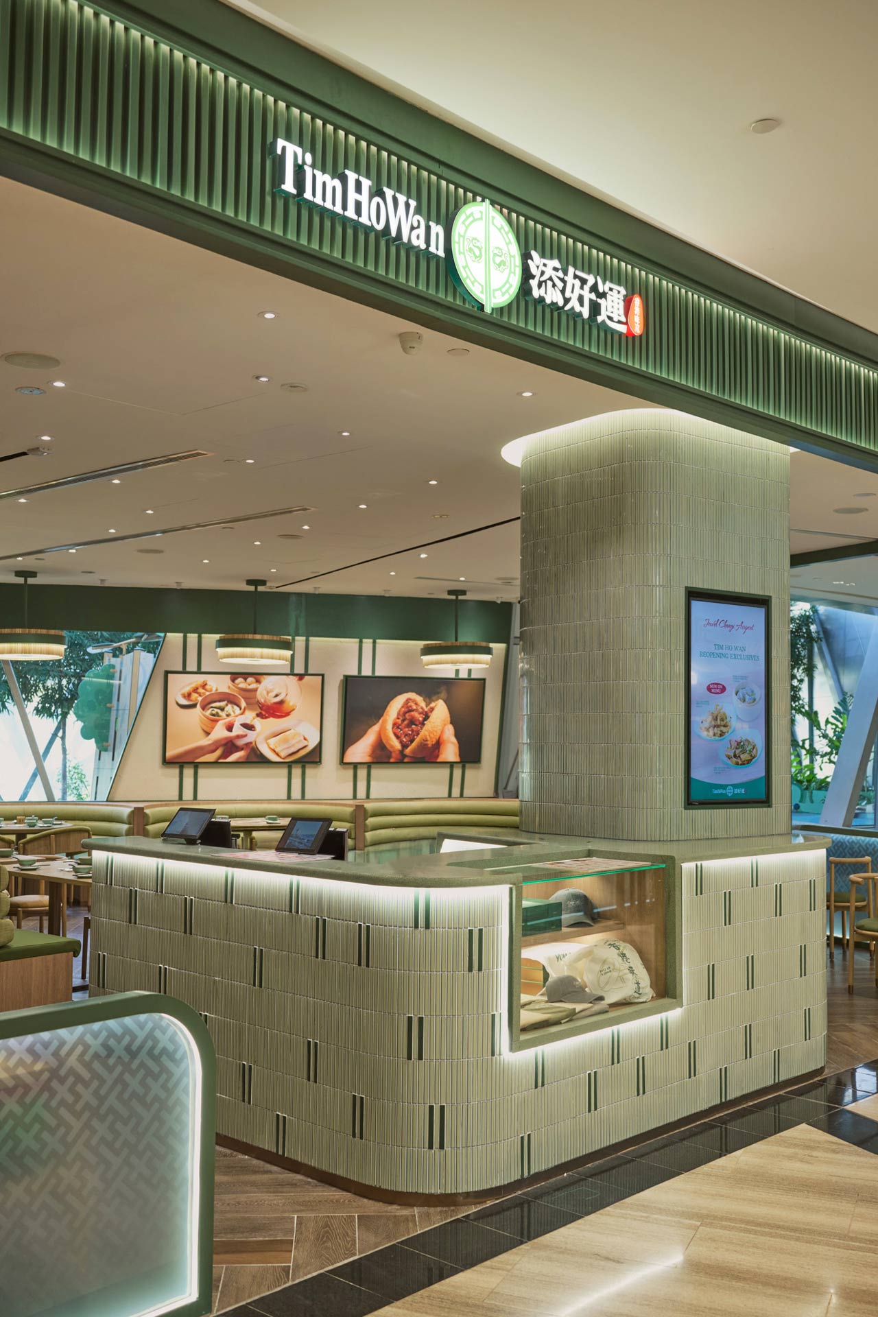 Tim Ho Wan Jewel Airport Singapore Interior Design Consultancy by Plaap Design