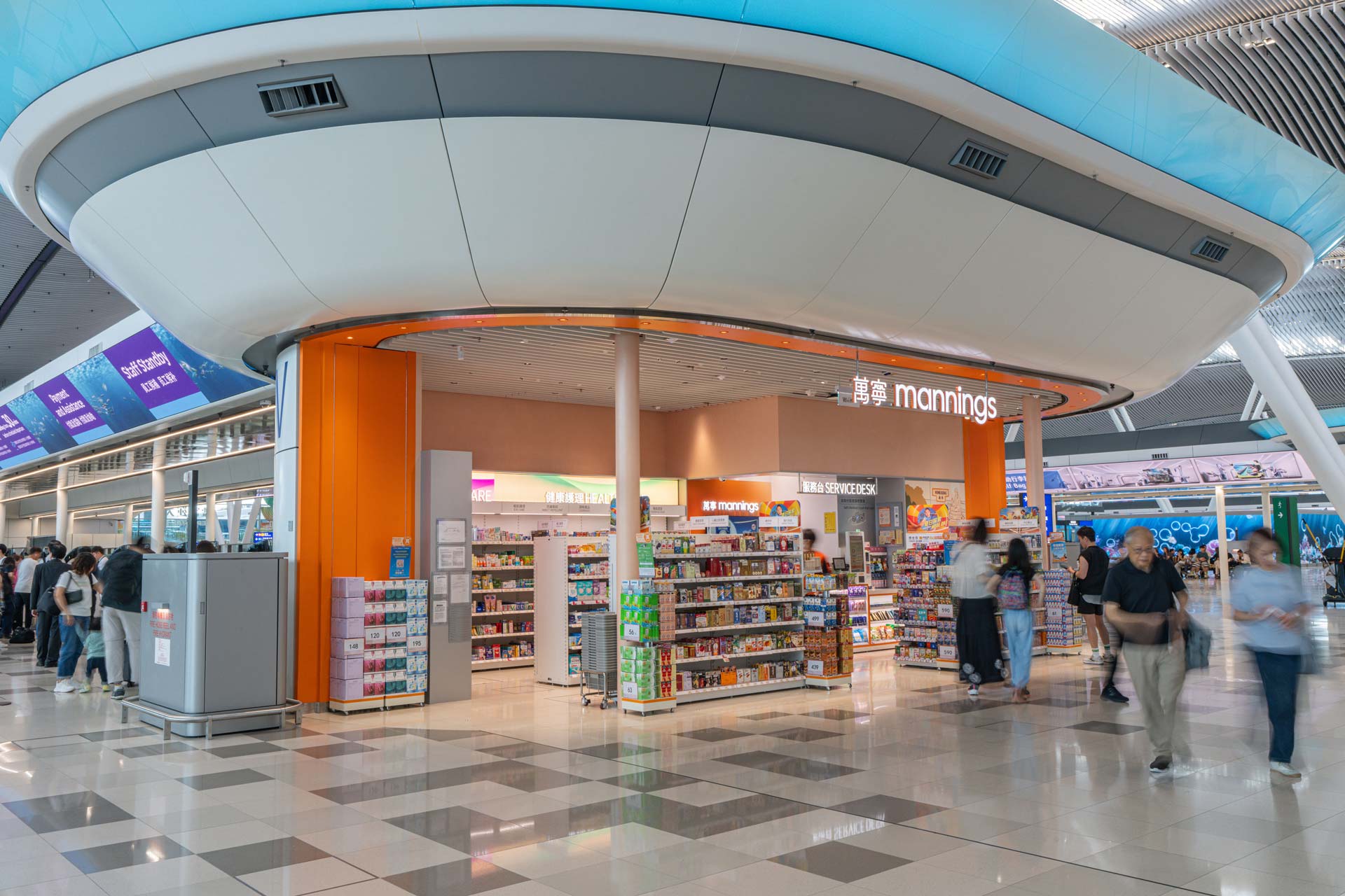 Mannings Hong Kong International Airport Interior Design Consultancy by Plaap Design