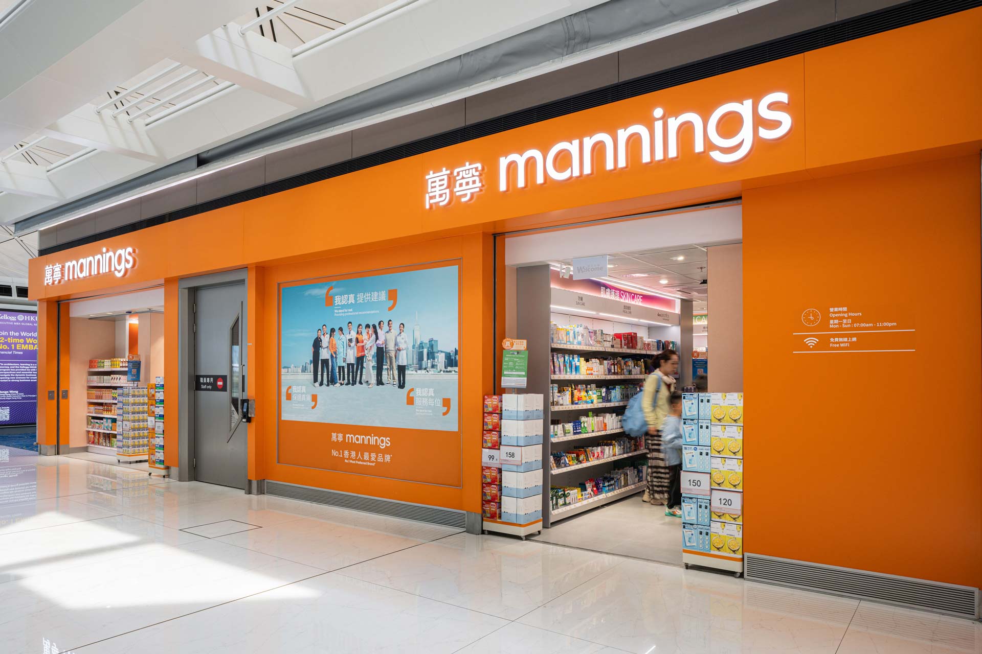 Mannings Hong Kong International Airport Interior Design Consultancy by Plaap Design