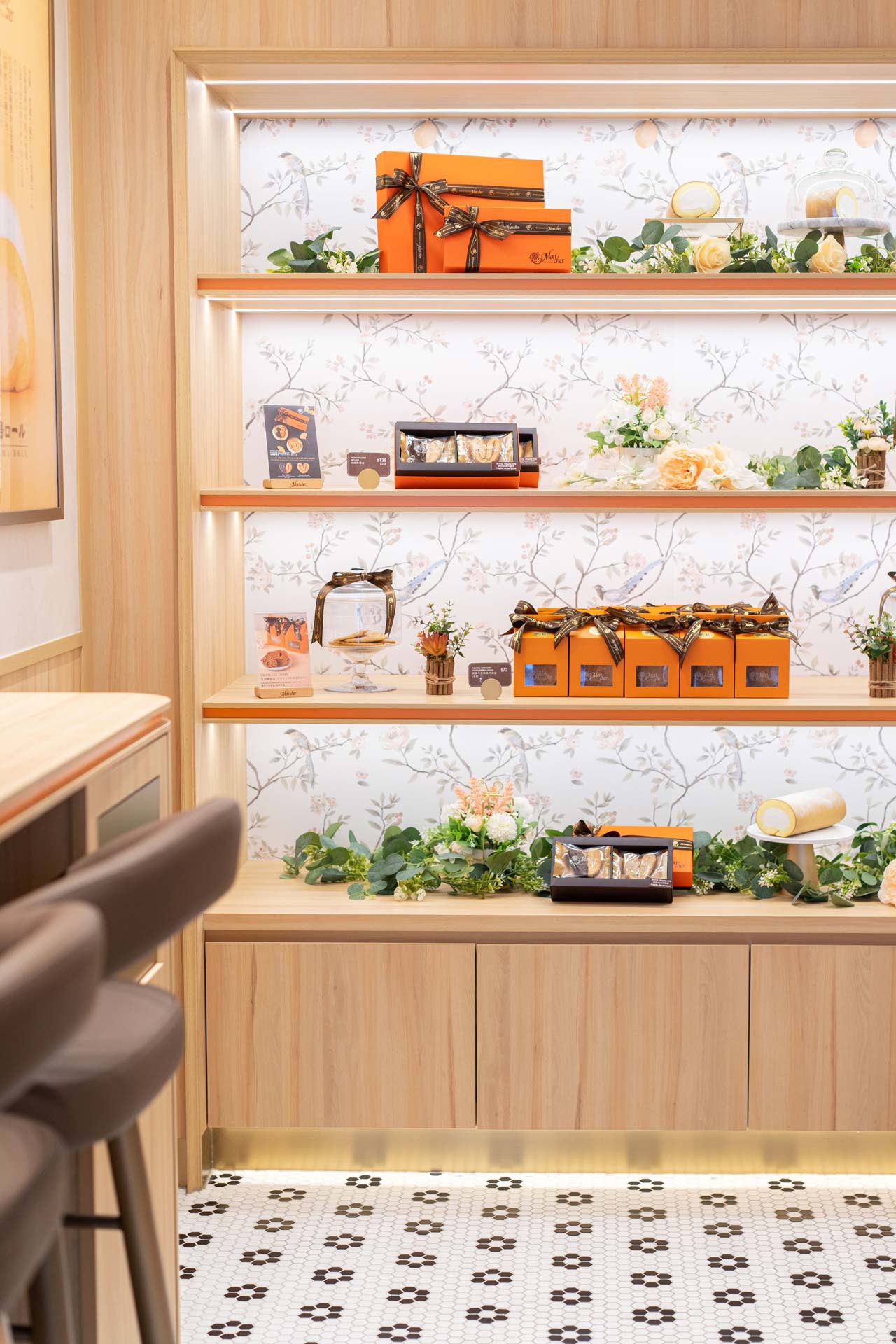 Patisserie Mon cher Telford Plaza Hong Kong Interior Design Consultancy Props and Styling by Plaap Design