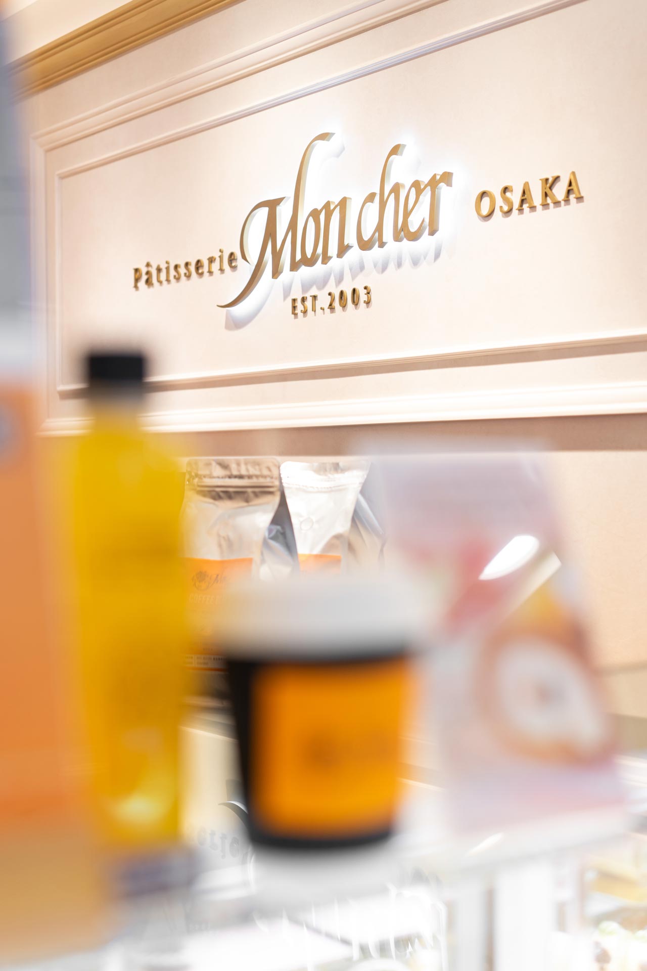 Patisserie Mon cher Telford Plaza Hong Kong Interior Design Consultancy Props and Styling by Plaap Design