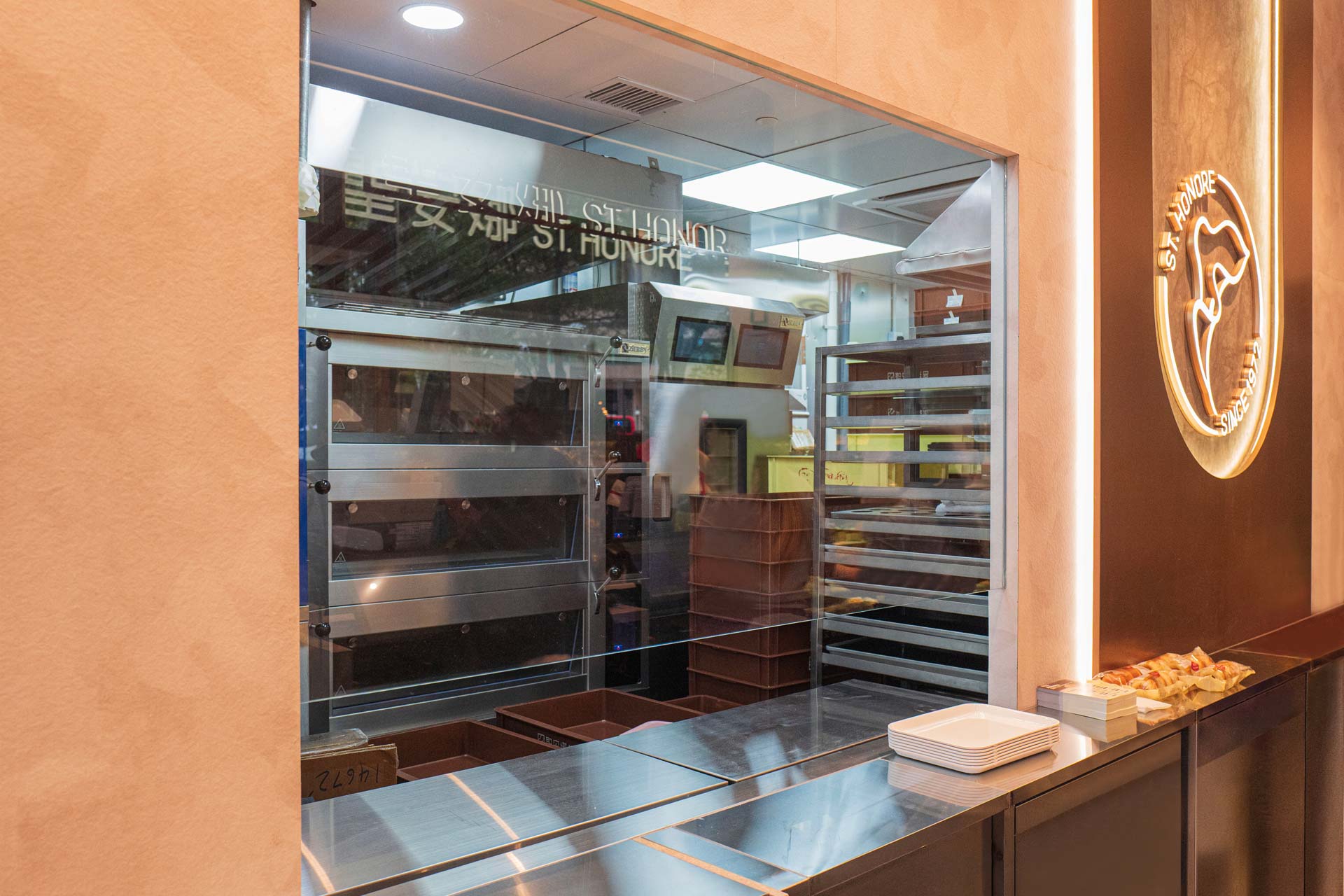 Saint Honore Cake Shop Metropolis Plaza Hong Kong Interior Design Consultancy by Plaap Design