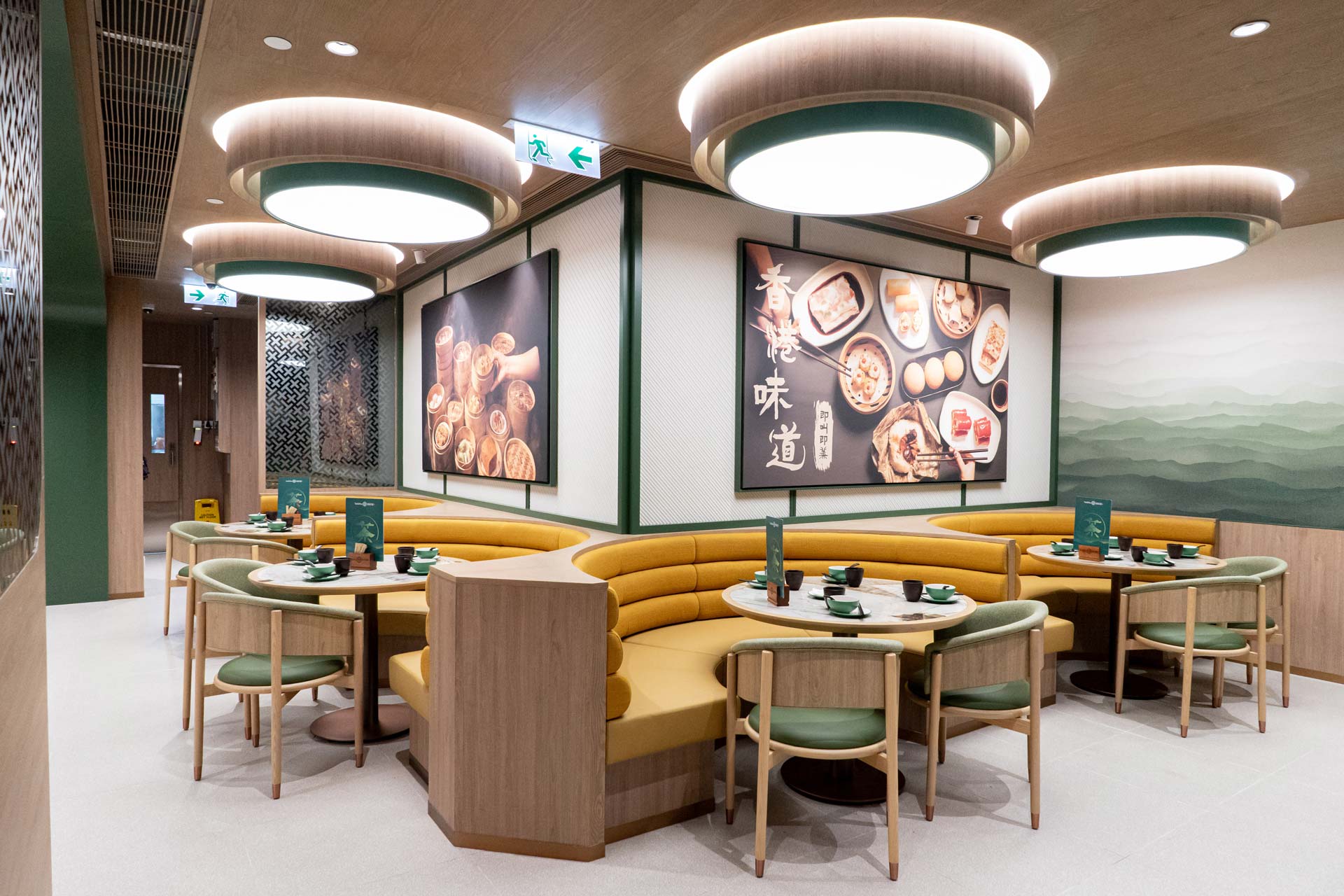 Tim Ho Wan Tuen Mun Town Plaza Hong Kong Interior Design Consultancy by Plaap Design